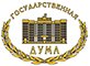 Дума