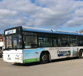 Автобус Yutong ZK6118HGA