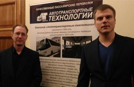Выступили меценатами в организации оперной премии «Онегин»