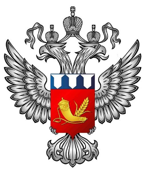 Федеральное агентство по государственным резервам