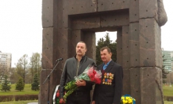 День памяти ЧАЭС