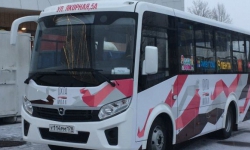 Транспорт для нового маршрута Транспорт для нового маршрута