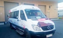 Бесплатный транспорт Бесплатный транспорт